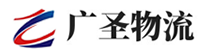 广州到清河县物流公司